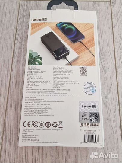 Внешний аккумулятор Baseus PowerBank 20W 20000mah