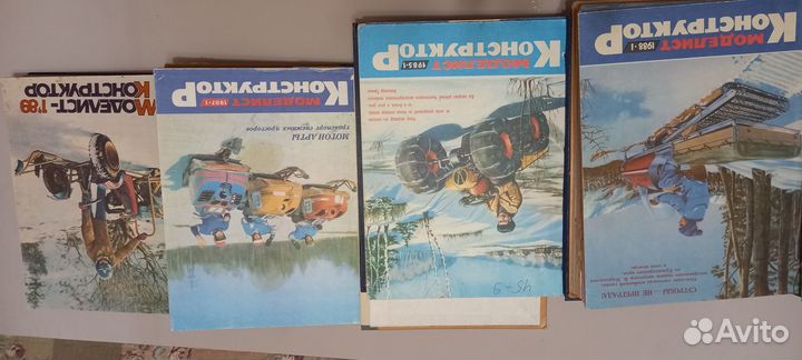 Старые журналы