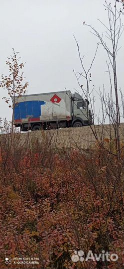 Ищу работу на маз 