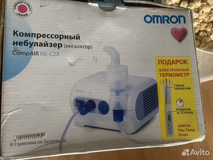 Небулайзер омрон С28