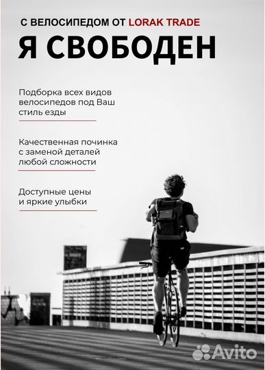 Создание презентаций/Графический дизайн