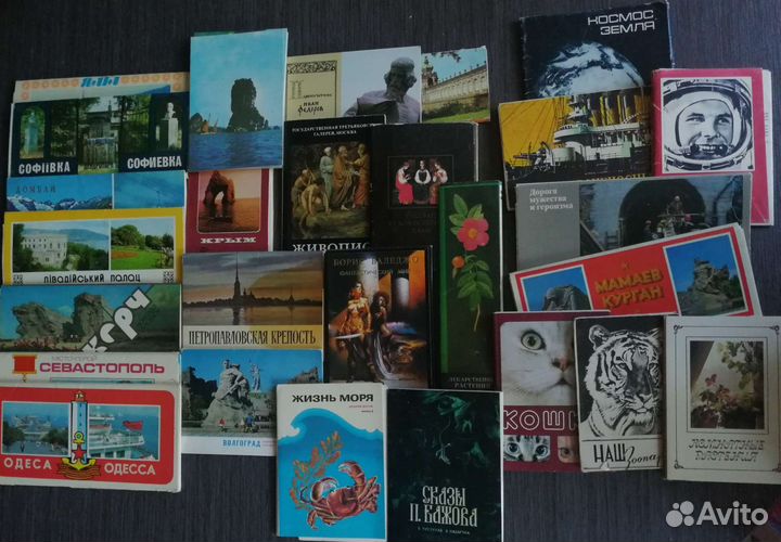 Книги разные, открытки