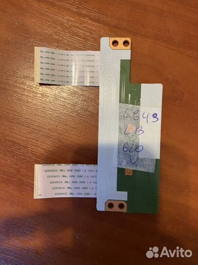 6870c-0481a от Lg 49lb620v