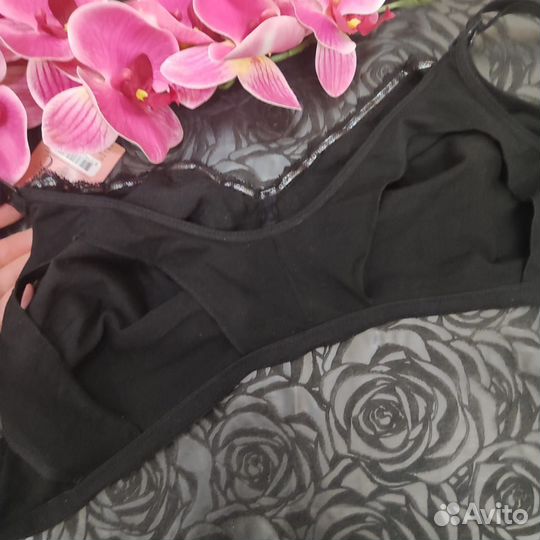 Бюстгальтер для кормления Hunkenmoller 90C