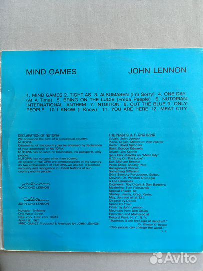 John Lennon LP Пластинки