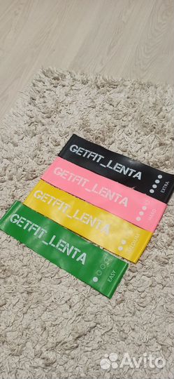 Getfit lenta фитнес резинки