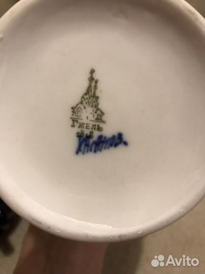 Ваза, салфетница и конфетница- гжель