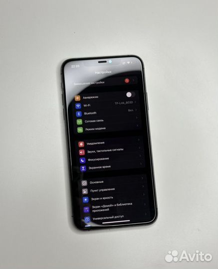 iPhone 11 Pro Max, 256 ГБ