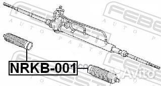 Пыльник рулевой рейки (к-т) nissan almera II/PR