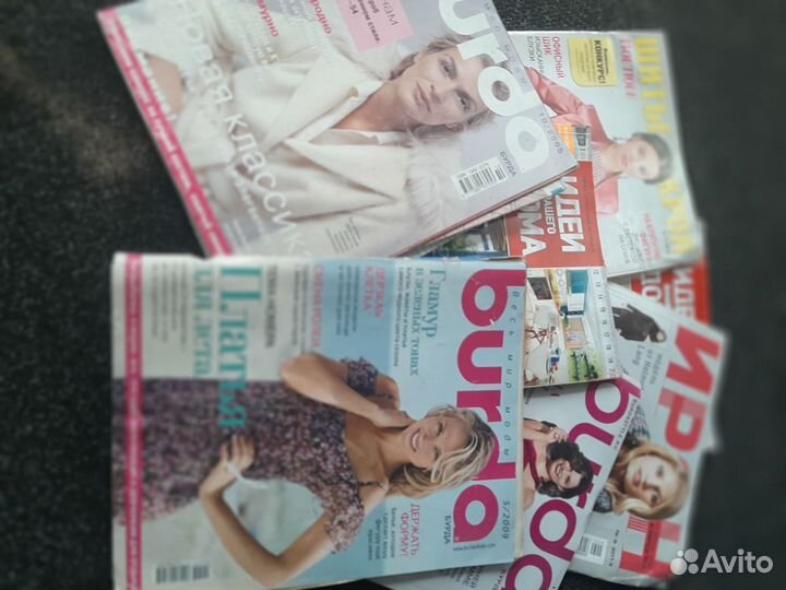 Старые журналы бурда и другие
