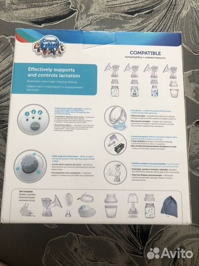 Молокоотсос электрический Canpol Babies EasyStart