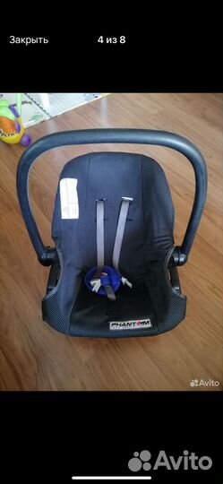 Люлька переноска