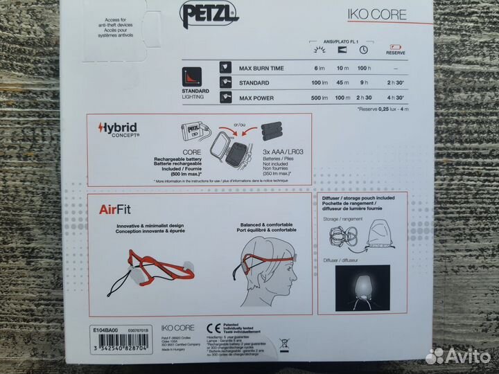 IKO core 500 лм Petzl фонарь налобный