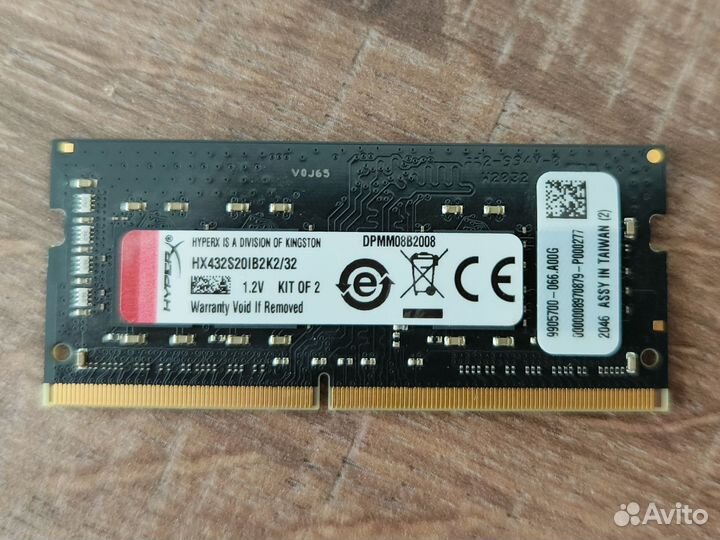 Оперативная память 16gb SO-dimm DDR4 3200