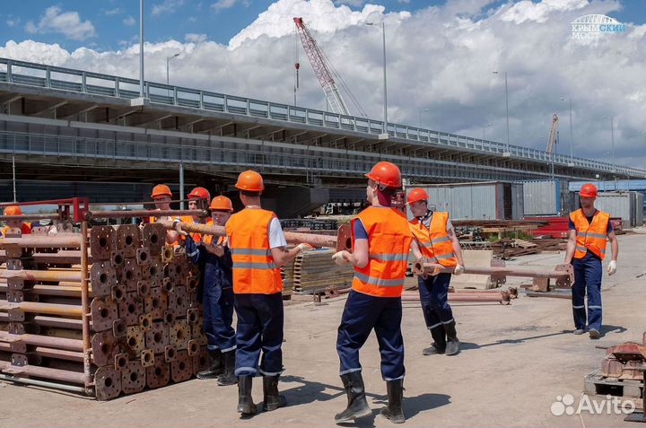 Разнорабочий подработка