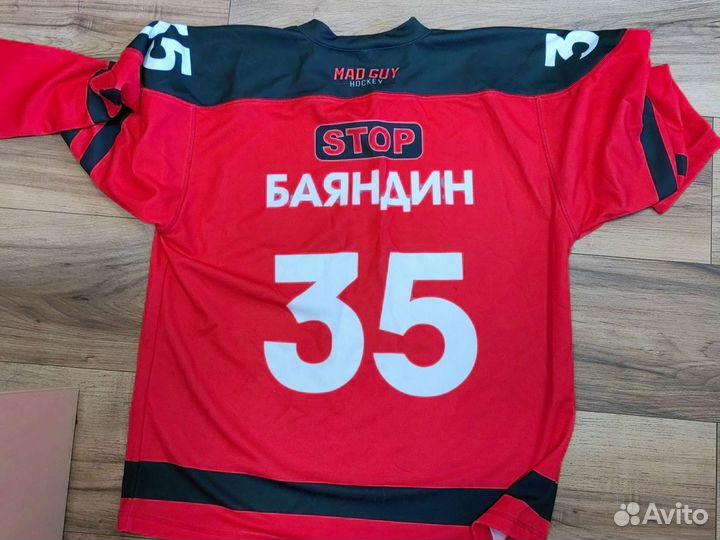 Хоккейный свитер Красная звезда Краснокамск