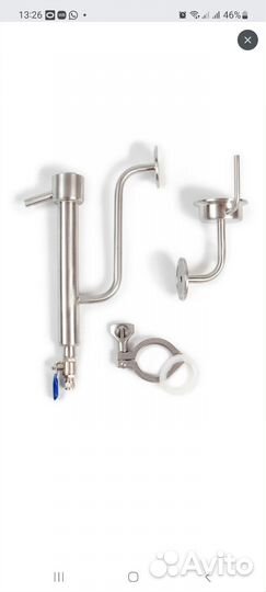 Попугай поворотный, подвесной 2 дюйма