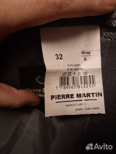 Костюмы классические для мальчика