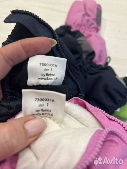 Варежки краги lassie 1 зимние