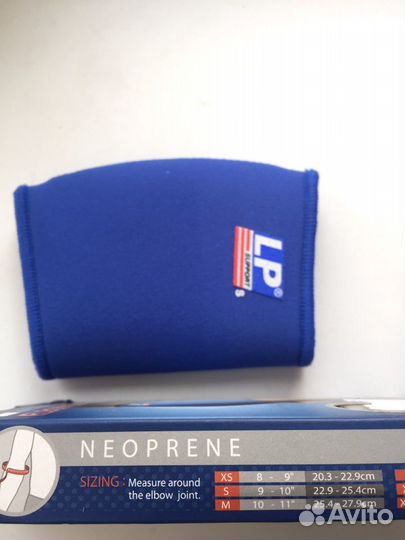 Бандаж на локоть