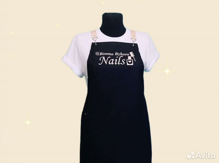 Фартук рабочий с логотипом