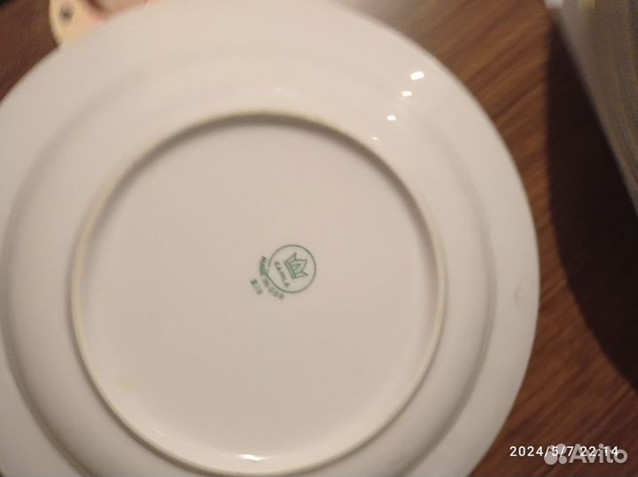 Тарелка Kahla Жёлтая роза, 24 см, цена за 6шт