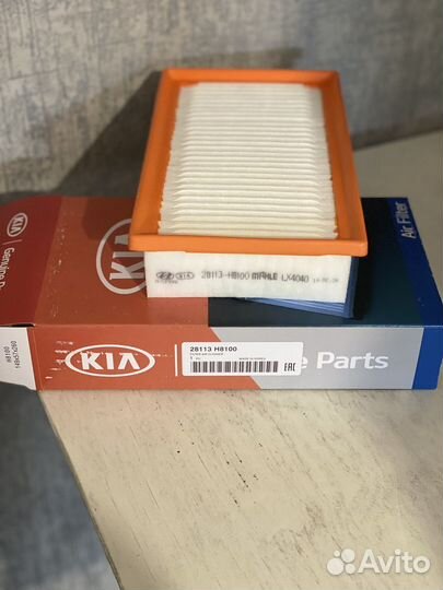 Фильтр воздушный solaris