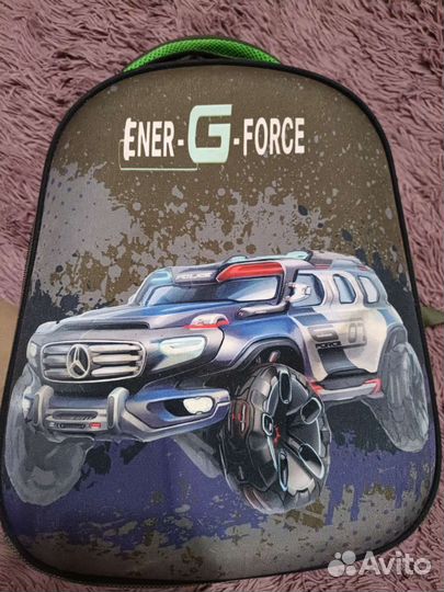 Школьный рюкзак