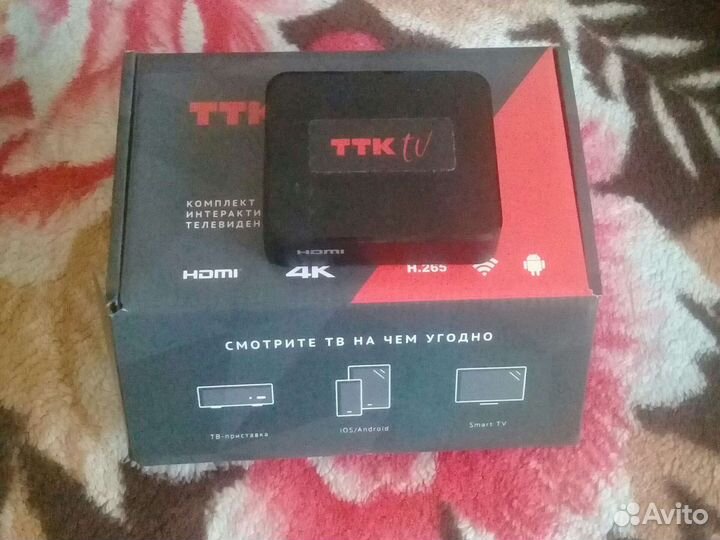 Тв приставка ТТК ироутр новый