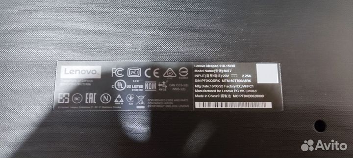 Lenovo ideapad 110-15ibr