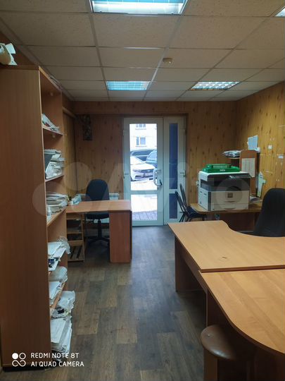 Офис, 19 м²