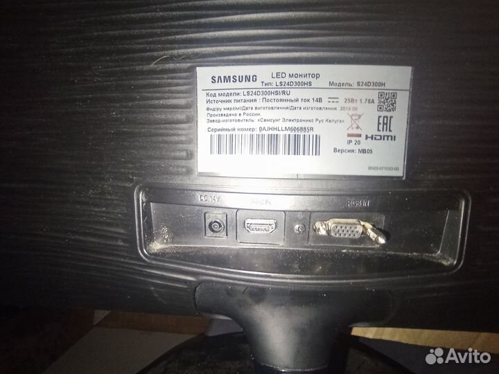 Монитор для компьютера