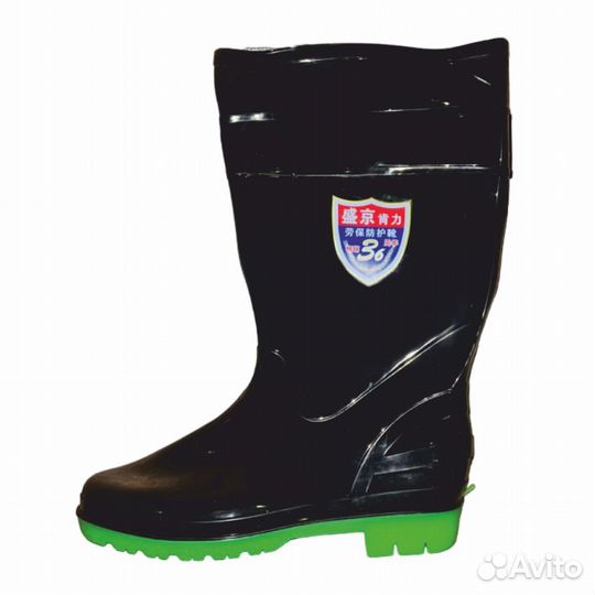 Сапоги пвх мужские U-907 черные размер 42