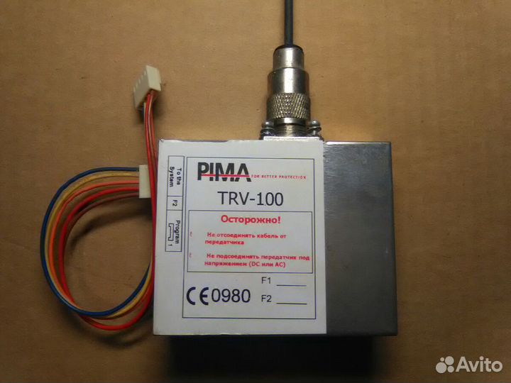 Андромеда Hunter Pro, TRV-100, SRP-600