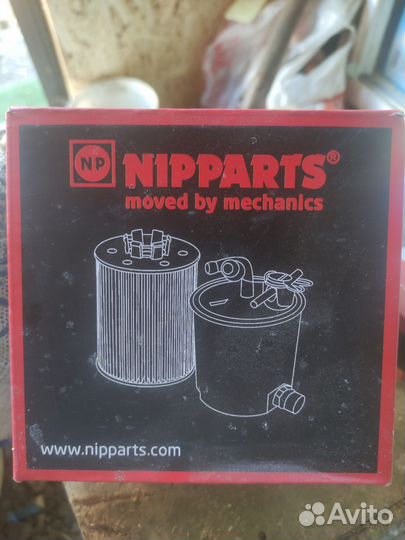 Топливный насос peugeot 308