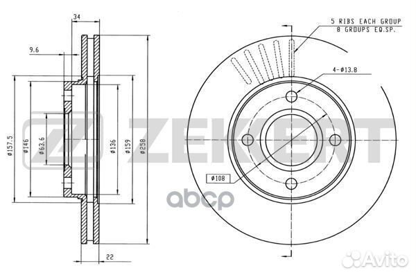 Диск торм. перед. Ford Fiesta IV V 99- Focus
