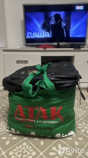 Вещи пакетом