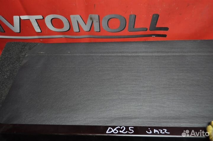 Полка багажника honda Jazz GD5