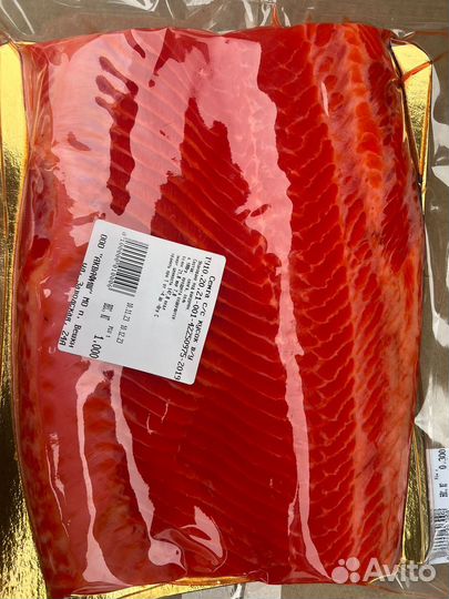 Семга слабосоленая