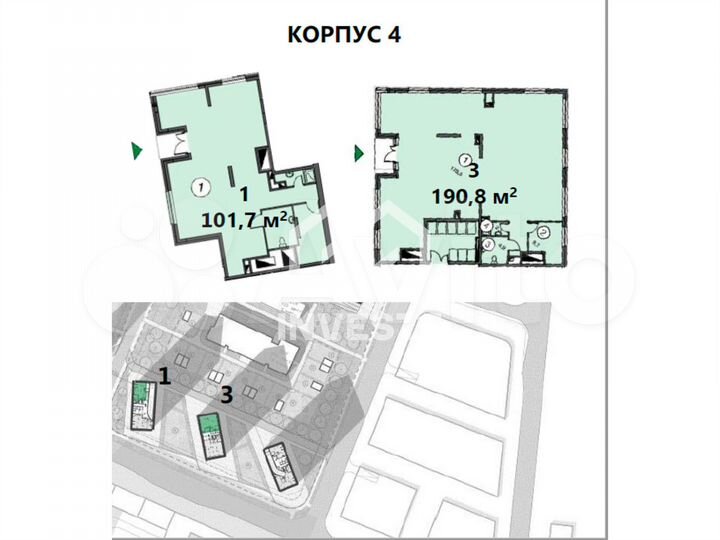 Продажа торговой площади