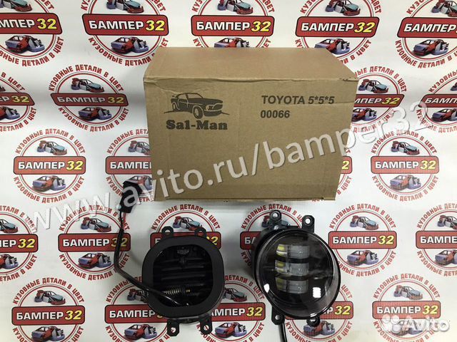 Диодные птф SAL-MAN 50W на тойота, лексус