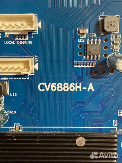 CV6886H-A от Haier 65 Smart TV MX