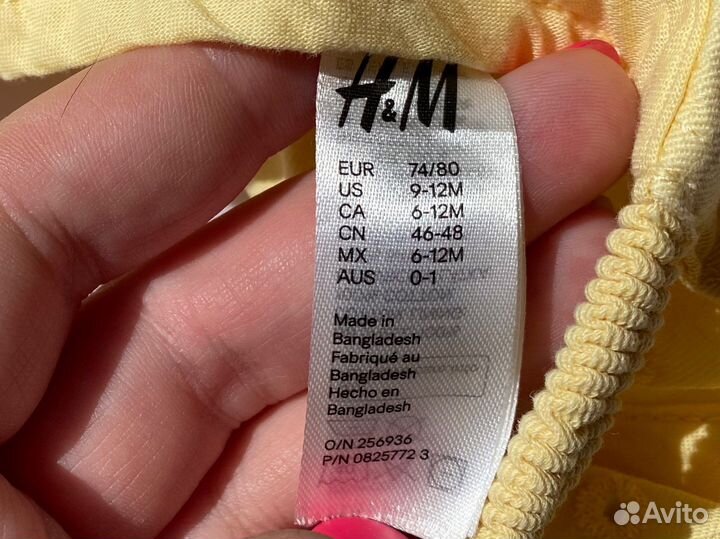 Панамка для девочки пакетом 1-2 года