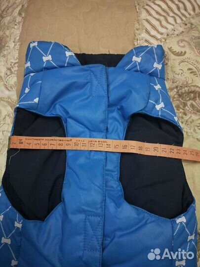 Попона для собаки зимняя