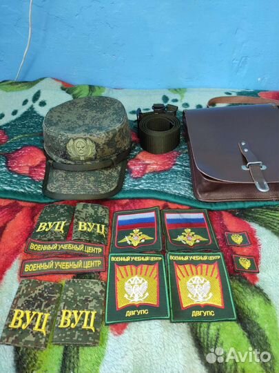 Военная форма