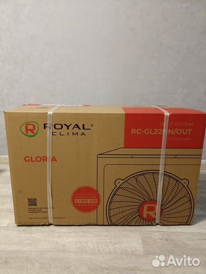 Кондиционер