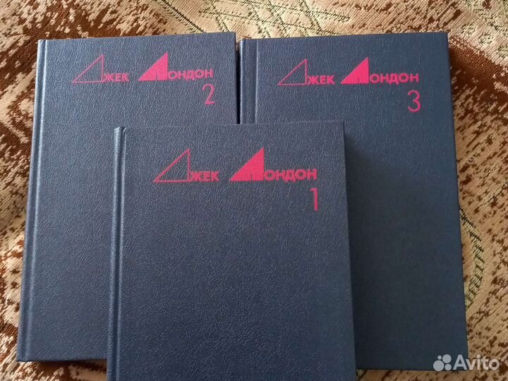 Книги джек лондон