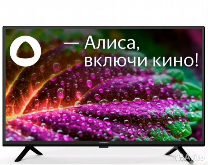 Новый SMART TV 32 дюйма телевизор с Алисой