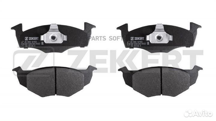 Zekkert BS-2894 Колодки торм. диск. передн. Seat Cordoba 93- Ibiza II 93- Toledo 95- VW Golf III 92