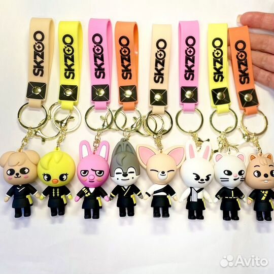 Брелок для ключей Stray Kids skzoo, Стрэй Кидс